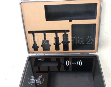 醫(yī)療