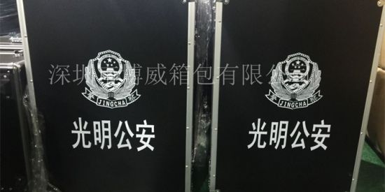 特種裝備箱